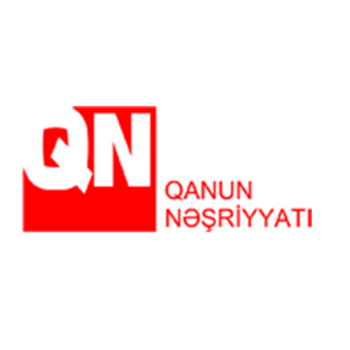 Qanun nəşriyyatı