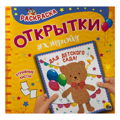 product_img1