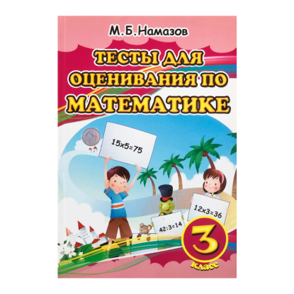 product_img1