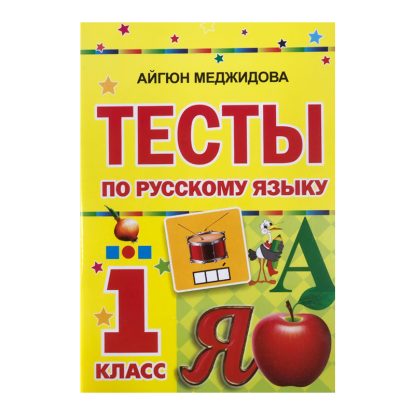 product_img1