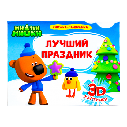 product_img1
