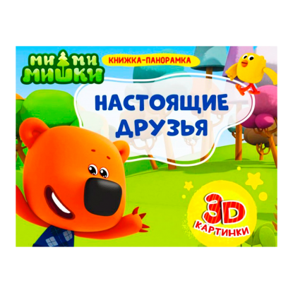 product_img1