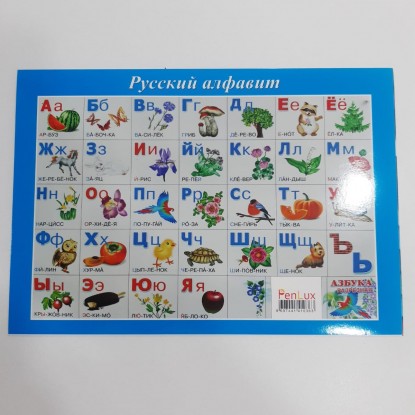 product_img1