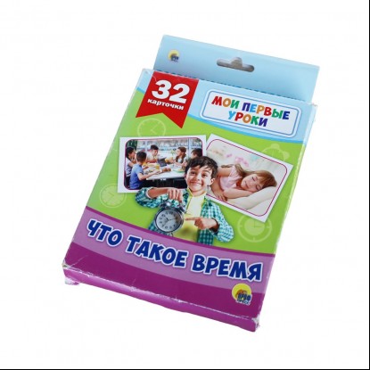product_img1