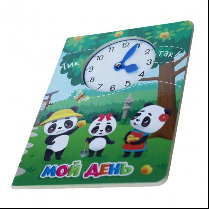 product_img1