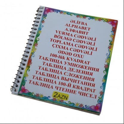 product_img1