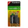 product_small_img1