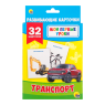 product_small_img1