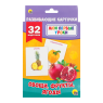 product_small_img1
