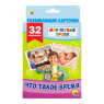 product_small_img1