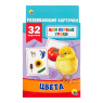 product_small_img1