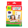 product_small_img1