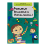 product_small_img1