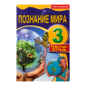 product_small_img1
