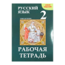 product_small_img1