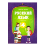 product_small_img1
