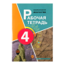product_small_img1