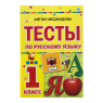 product_small_img1