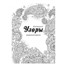 product_small_img1