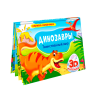 product_small_img1