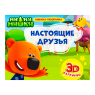 product_small_img1