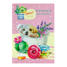 product_small_img1