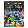 product_small_img1
