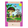product_small_img1