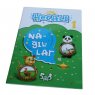 product_small_img1